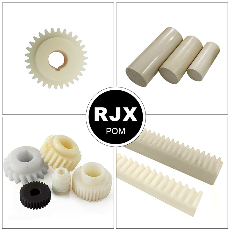 RJX OEM CNC POM