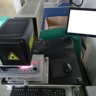Laser Engraved Services 