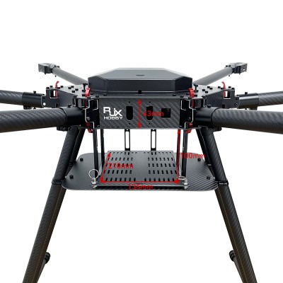 RJX1200C 6-Axis Carbon Fiber Umbrella Folding Hexacopter Frame with Motor Mounts ﻿