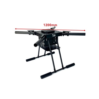 RJX1200E 4-Axis Carbon Fiber Umbrella Folding Quadcopter Frame without motor mounts