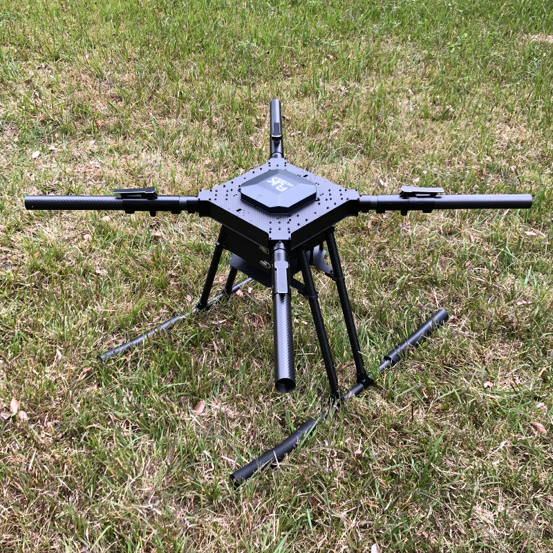 RJX1300C  4-Axis Carbon Fiber Folding Quadcopter Frame without motor mounts