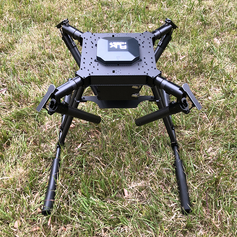 RJX1300C  4-Axis Carbon Fiber Folding Quadcopter Frame without motor mounts