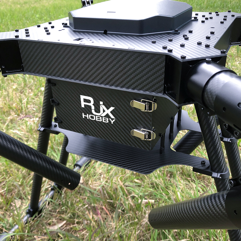 RJX1300C  4-Axis Carbon Fiber Folding Quadcopter Frame without motor mounts