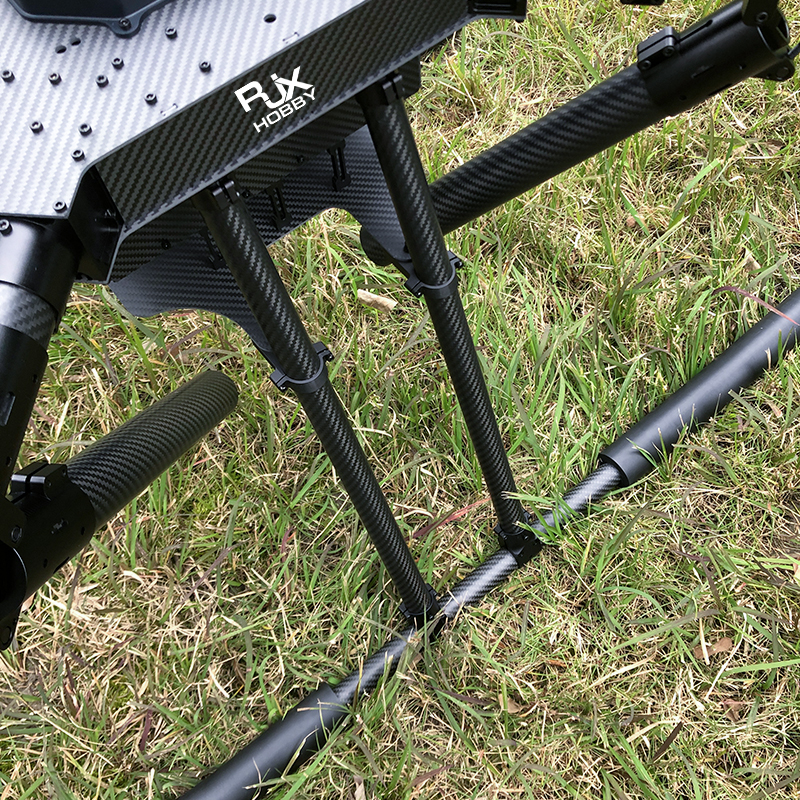 RJX1300C  4-Axis Carbon Fiber Folding Quadcopter Frame without motor mounts
