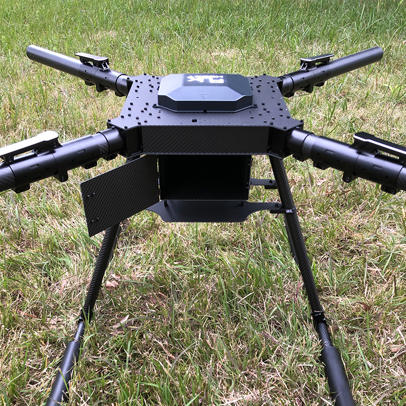 RJX1300C  4-Axis Carbon Fiber Folding Quadcopter Frame without motor mounts