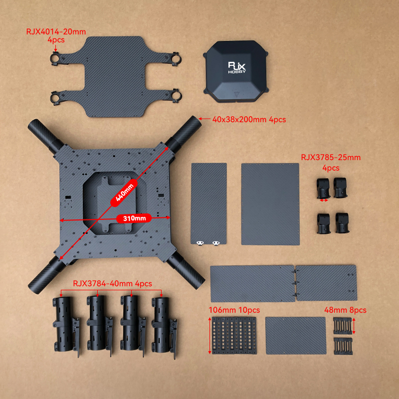 RJX1300C  4-Axis Carbon Fiber Folding Quadcopter Frame without motor mounts