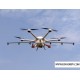 RJX 32x11in 3K carbon fiber multirotor CW and CCW propellers