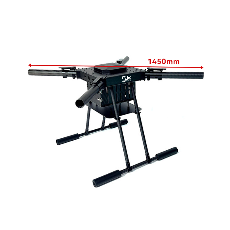 RJX1450B 4-Axis Carbon Fiber Folding Quadcopter Frame without motor mounts
