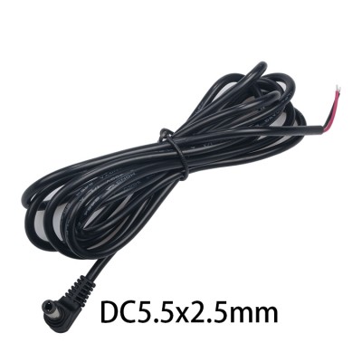RJXHOBBY 2meter DC 5.5*2.5mm power adapter output line (12V 4A)