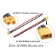 RJXHOBBY 5pcs XT30U Female Connector with 150mm 16AWG Silicone Wire for RC LiPo Battery FPV Racing Drone