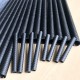 RJXHOBBY 3K Carbon Fiber Round Tube 1000mm (OD:31-40mm)