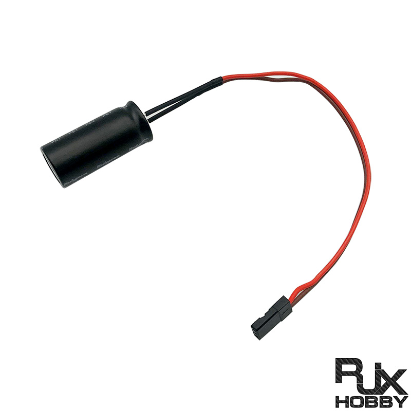 RJX Big Capacitance for Servo