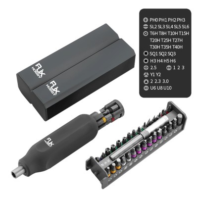 RJX Multifunction screwdriver set S2 Phillips slotted Precision Screw driver bit Mobile notebook maintenance tool hand tools