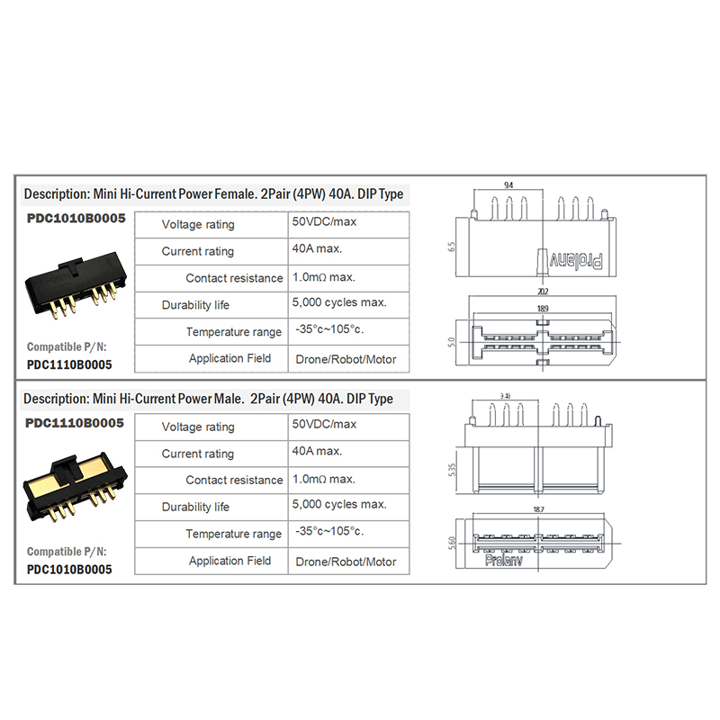 RJX 1Pair 40A Male Female Mini high current power 2 power supplies Vertical DIP Type