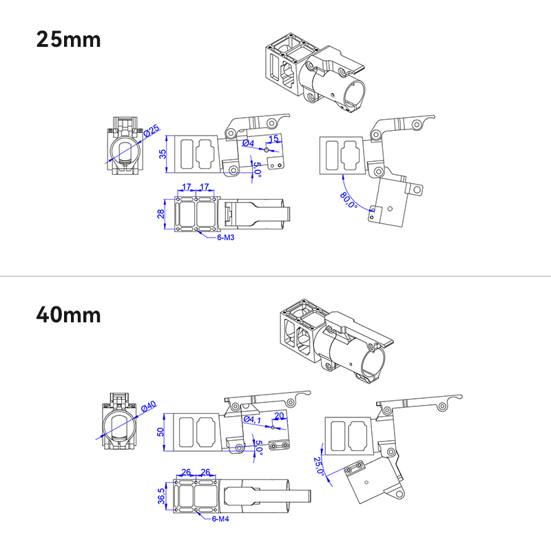 RJXHOBBY 1pcs 5° 25mm 30mm  40mm folding down arm for Plant Protection UAV Multicopter