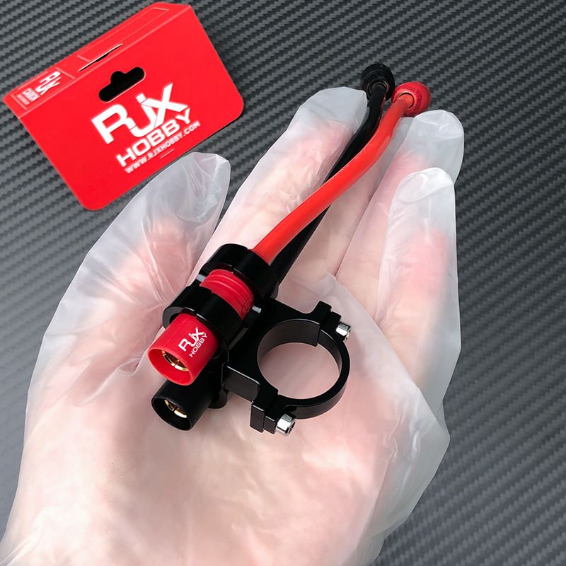 RJX 1pcs AS150 Fixed Seat Connector Mount Base Plug Fixture 20mm Tube Support Holder Bracket For RC Plant Drone