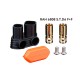 RJX RAH S.T.D6 6808 Lithium Battery Male Female Gold-plated Plug Model Aircraft UAV Connector No Soldering Required Banana Socket