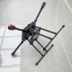 RJX900 4-Axis Carbon Fiber Umbrella Folding Quadcopter Frame with Motor Mounts