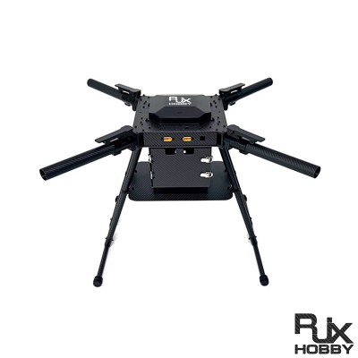 RJX960A 4-Axis Carbon Fiber Umbrella Folding Quadcopter Frame without motor mounts
